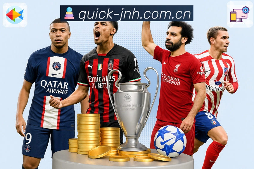 <strong>金年会</strong>夜间竞猜模式