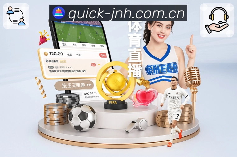 金年会 Sports 官方视觉图